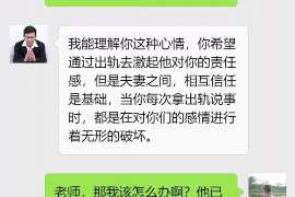 南溪信息咨询